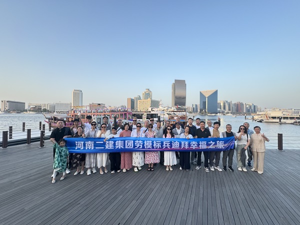 6開啟夜海游船之旅.jpg 6開啟夜海游船之旅.jpg