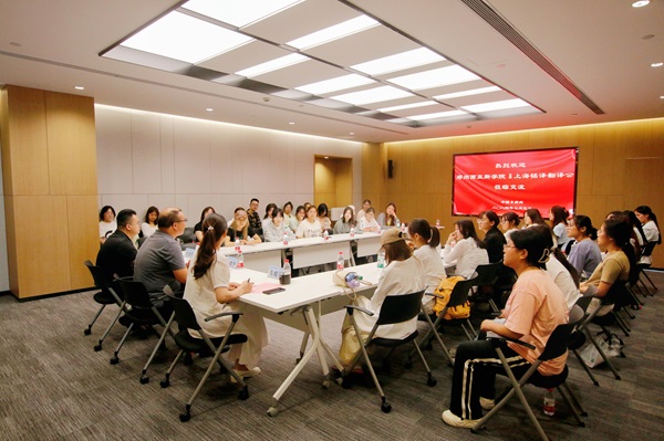 會(huì)議現(xiàn)場(chǎng)2.JPG 會(huì)議現(xiàn)場(chǎng)2.JPG