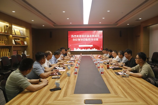 座談交流會(huì)現(xiàn)場(chǎng).JPG 座談交流會(huì)現(xiàn)場(chǎng).JPG