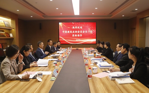 座談.JPG 座談.JPG