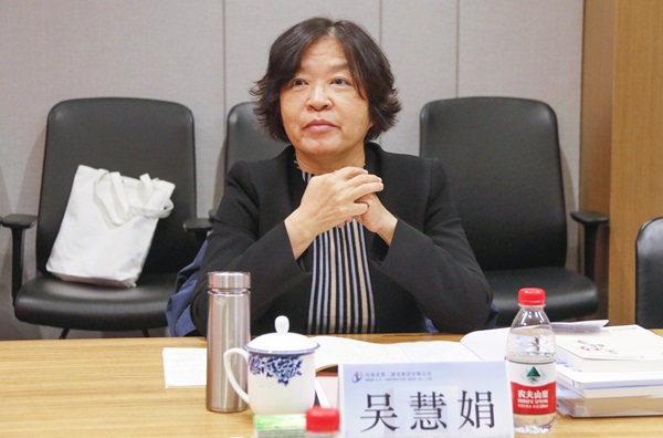 吳會長講話.JPG 吳會長講話.JPG