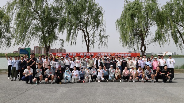 1鄭州活動現(xiàn)場.JPG 1鄭州活動現(xiàn)場.JPG