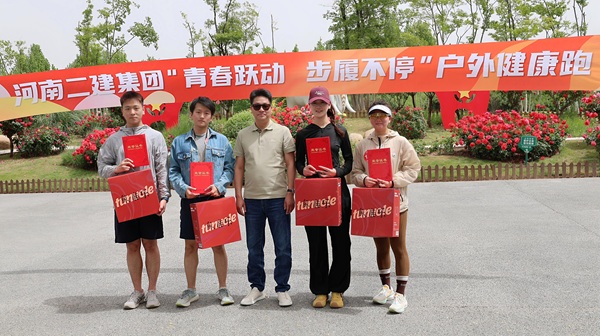 6-1鄭州一等獎(jiǎng).jpg 6-1鄭州一等獎(jiǎng).jpg