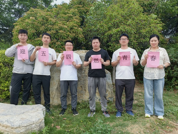 8-8第八分公司商丘項(xiàng)目員工集合照.jpg